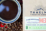 Takelma-Coffee-Roaster